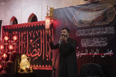 قسم المضيف يقيم مجلس العزاء السنوي الثالث بذكرى شهادة الإمام الحسين (عليه السلام)