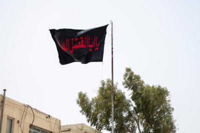 العتبة العباسية: واقعة الطّف توقظ في الضمائر مبادئ الحرية والثبات على الحق والصلاح