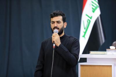 بمشاركة طلبة الحفظ في كربلاء.. المجمع العلمي يقيم مجلس عزاء بذكرى عاشوراء