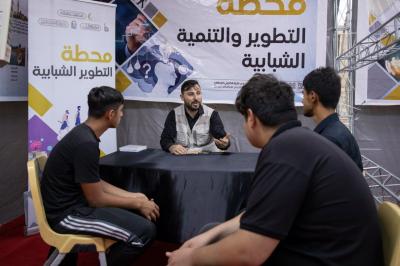 قسم العلاقات يختتم محطات فتية الكفيل الثقافية لطلبة الجامعات والمدارس في محافظة نينوى