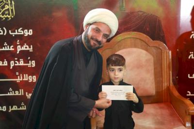 قسم شؤون المعارف يكرّم براعم موكب أشبال الطّف