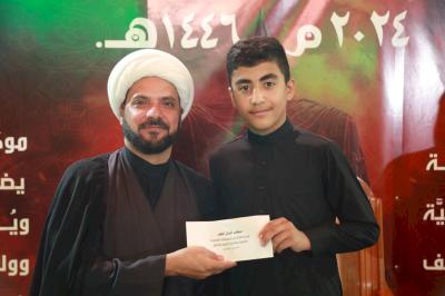 قسم شؤون المعارف يكرّم براعم موكب أشبال الطّف