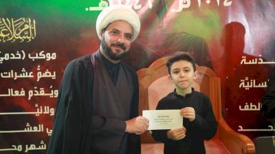 قسم شؤون المعارف يكرّم براعم موكب أشبال الطّف