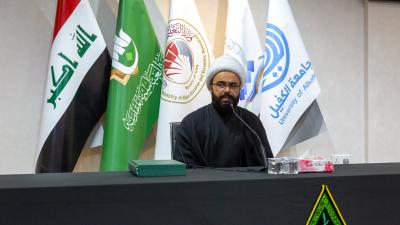 جامعة الكفيل تنظّم مجلس عزاء بذكرى دفن الأجساد الطّاهرة (عليهم السّلام)