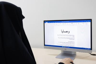 إذاعة الكفيل النسوية تطلق مجموعة من البرامج الخاصة بشهر محرم الحرام