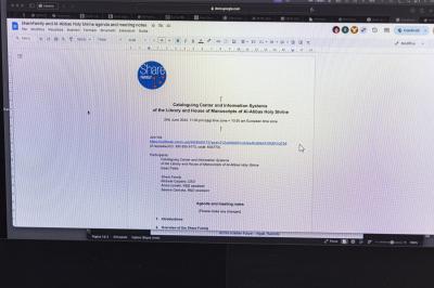 قسم الشؤون الفكرية يعقد حلقة نقاشية مع مختصين دوليين في مجال المكتبات