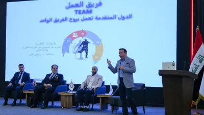 جامعة الكفيل تشارك في دورة تدريبية وتحكيمية للقوة البدنية