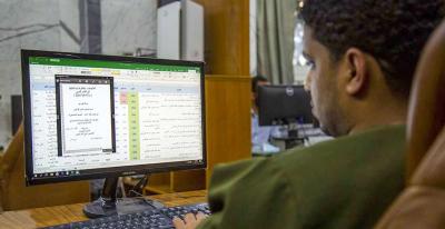 قسم الشؤون الفكرية يوثق أكثر من 14 ألف أطروحة من الإرث العلمي العراقي