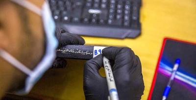 قسم الشؤون الفكرية يوثق أكثر من 14 ألف أطروحة من الإرث العلمي العراقي