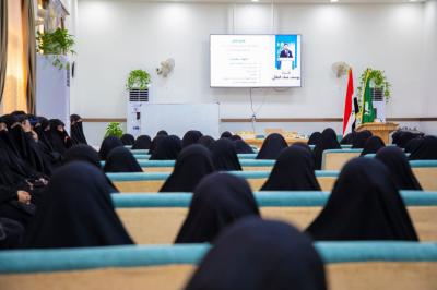  شعبة مدارس الكفيل الدّينية النّسوية تُطلق فعّاليّات مخيّم بنات العقيدة الخامس والعشرين