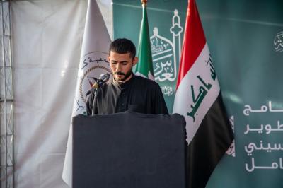 قسم الشؤون الفكرية يفتتح الموكب الثقافي الثاني في البصرة