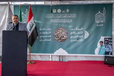 قسم الشؤون الفكرية يفتتح الموكب الثقافي الثاني في البصرة