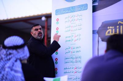 المجمع العلمي يفتتح خيمة سيّد الماء القرآنيّة لزائري الأربعين في ذي قار