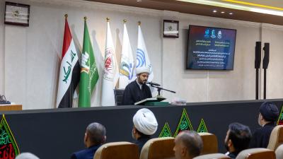 جامعة الكفيل تستذكر شهادة الإمام الحسن المجتبى (عليه السلام)