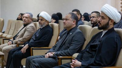 جامعة الكفيل تستذكر شهادة الإمام الحسن المجتبى (عليه السلام)