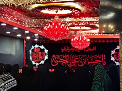 شعبة التوجيه الديني النسوي تستذكر شهادة الإمام الحسن المجتبى (عليه السلام)