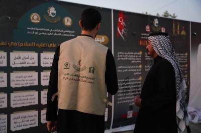 أنشطة ثقافية متنوعة للمجمع العلمي في مختلف المحافظات