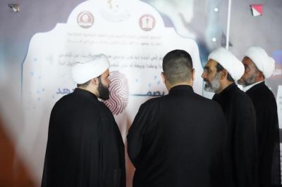 أنشطة ثقافية متنوعة للمجمع العلمي في مختلف المحافظات