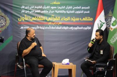 أنشطة ثقافية متنوعة للمجمع العلمي في مختلف المحافظات