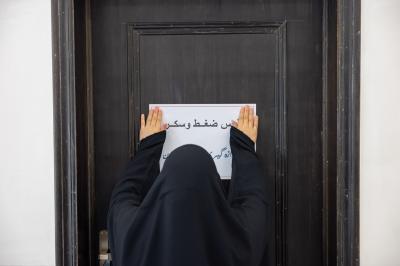 مدارس الكفيل الدينية النسوية: 3700 متطوّعة ستشارك في تقديم خدماتٍ طبية وثقافية لزائرات الأربعين
