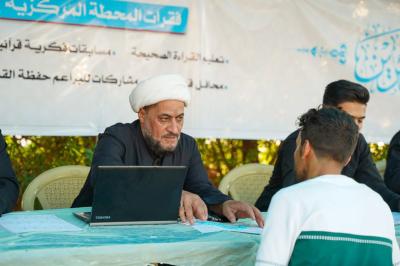  المجمع العلمي يكثف نشاطاته القرآنية في ثلاث محافظات عراقية