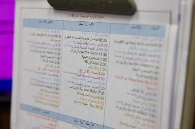 إذاعة الكفيل تقدّم حزمة برامج متكاملة لمواكبة زيارة الأربعين