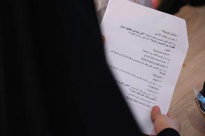 مكتبة أمّ البنين (عليها السلام) النسوية تواصل تقديم خدماتها الثقافية على طريق الزائرين