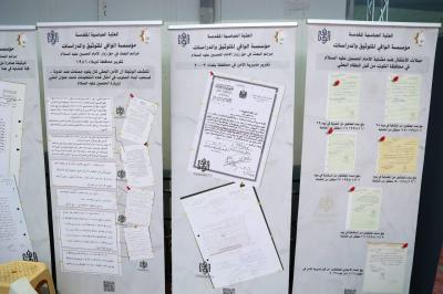 على طريق سير زائري الأربعين.. مؤسّسة الوافي تفتتح معرضًا توثيقيًا لجرائم النظام البائد