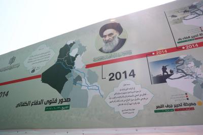 على طريق سير زائري الأربعين.. مؤسّسة الوافي تفتتح معرضًا توثيقيًا لجرائم النظام البائد
