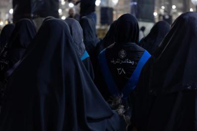 ماذا تقدم الشعب النسوية لزائرات الأربعين؟