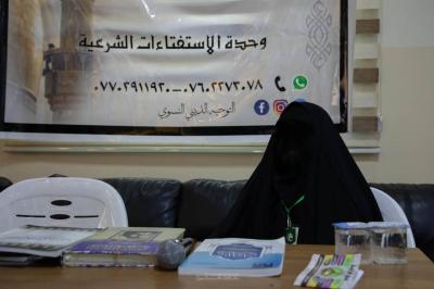 ماذا تقدم الشعب النسوية لزائرات الأربعين؟