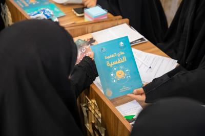 ماذا تقدم الشعب النسوية لزائرات الأربعين؟