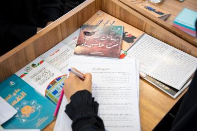 ماذا تقدم الشعب النسوية لزائرات الأربعين؟