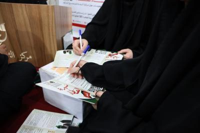 ماذا تقدم الشعب النسوية لزائرات الأربعين؟
