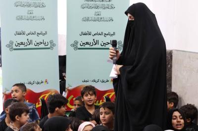 ماذا تقدم الشعب النسوية لزائرات الأربعين؟