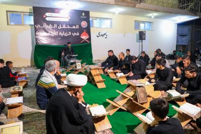 محافل قرآنية ومجالس عزائية.. المجمع العلمي يوسع خدماته في عدد من المحافظات