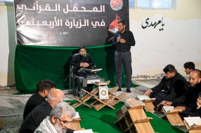 محافل قرآنية ومجالس عزائية.. المجمع العلمي يوسع خدماته في عدد من المحافظات