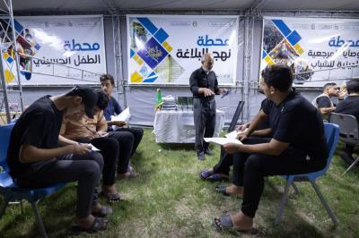 ضمن الموكب الثقافيّ العام لزائري الأربعين.. نشر وصايا السيد السيستاني للشباب