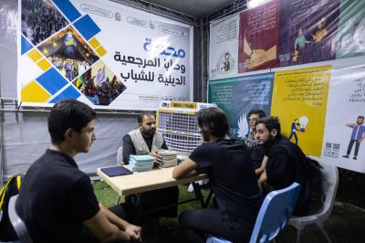 ضمن الموكب الثقافيّ العام لزائري الأربعين.. نشر وصايا السيد السيستاني للشباب