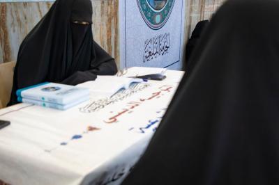 مدارس الكفيل الدينية النسوية تفصح عن أعداد المشاركات في خدمة الزائرين خلال زيارة الأربعين