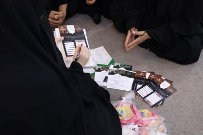 معهد القرآن الكريم النسوي يقيم حملة لتصحيح قراءة سورة الفاتحة 
