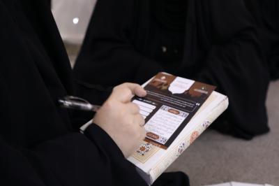 معهد القرآن الكريم النسوي يقيم حملة لتصحيح قراءة سورة الفاتحة 