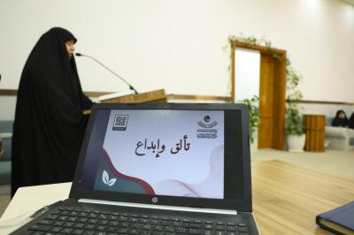 مركز الثقافة الأسرية ينظم برنامجًا ثقافيًّا لملاكات مؤسسة السجناء السياسيين في بغداد
