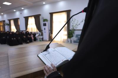 مركز الثقافة الأسرية ينظم برنامجًا ثقافيًّا لملاكات مؤسسة السجناء السياسيين في بغداد