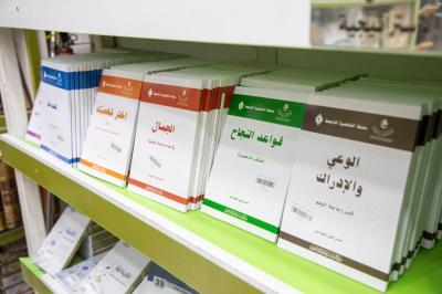 قسم الشؤون الفكرية: معرض الكتاب الدائم محطة ثقافية لنشر الوعي بين الزائرين