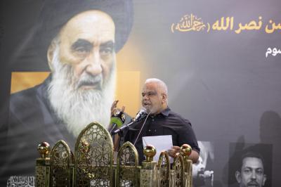 العتبة العباسية تقيم مهرجان (قلّ نظيره) الشعري تأبينًا لروح السيد الشهيد حسن نصر الله