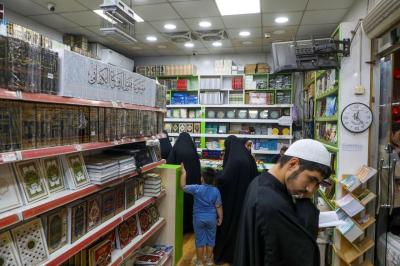 قسم الشؤون الفكرية: معرض الكتاب الدائم يضم عناوين في مختلف المجالات