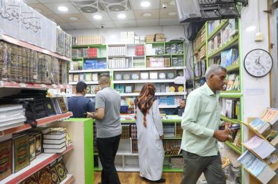 قسم الشؤون الفكرية: معرض الكتاب الدائم يضم عناوين في مختلف المجالات