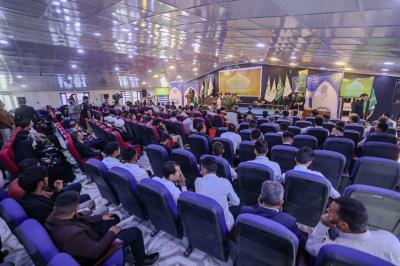 اللجنة التحضيرية: عدد البحوث المقدّمة للمشاركة في مؤتمر فكر الإمام الحسن (عليه السلام) بلغت 28 بحثًا