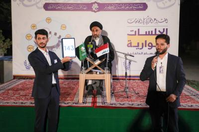 ضمن المشروع القرآني.. المجمع العلمي يطلق جلسات الحوار الفكرية في الأوساط الجامعية